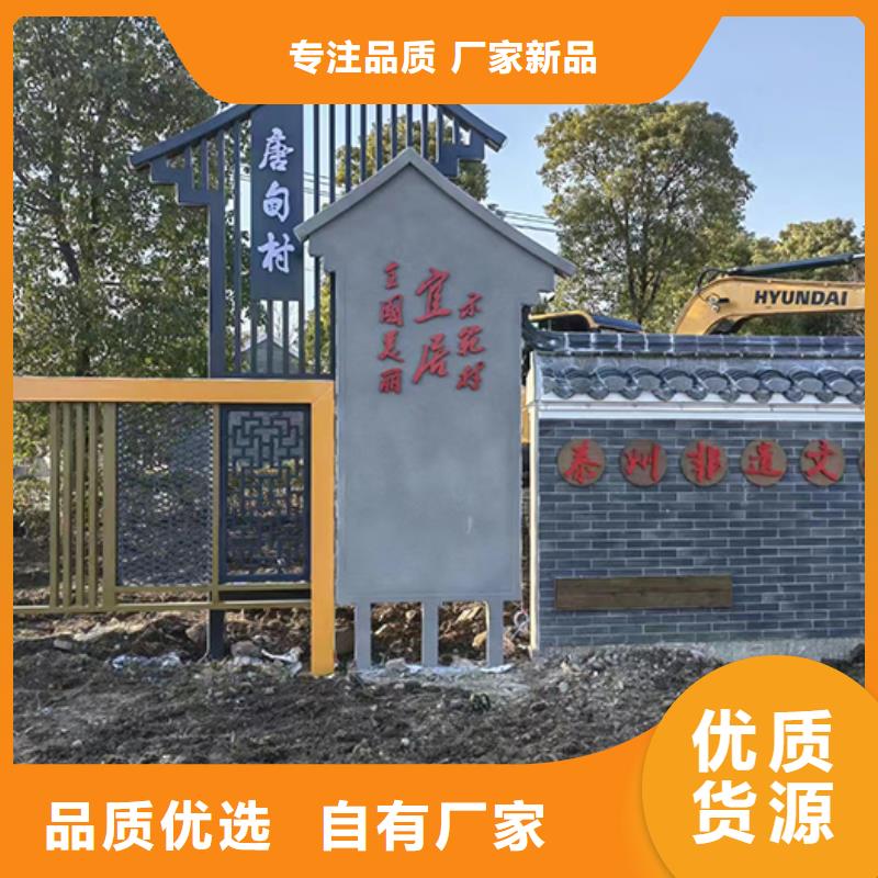 網紅景觀小品雕塑承諾守信