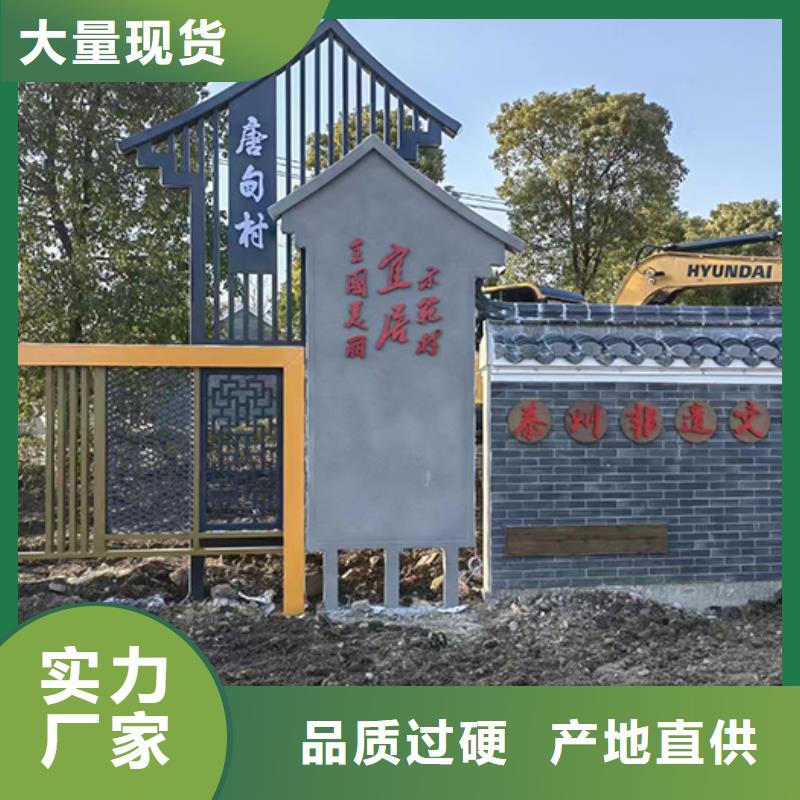 景觀小品直銷品質保障