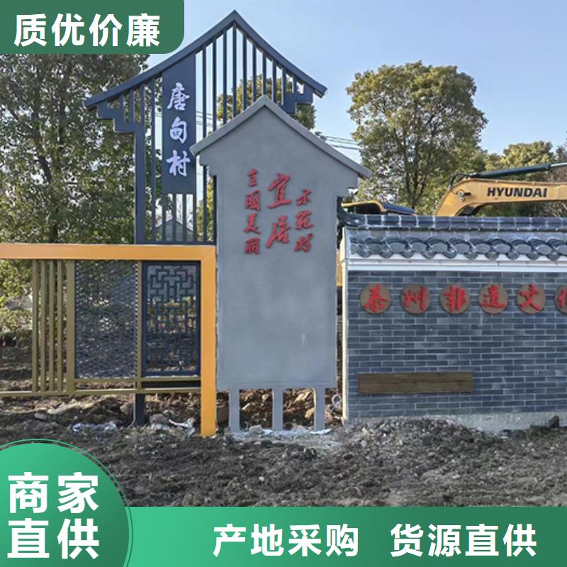 文化长廊景观小品雕塑支持定制