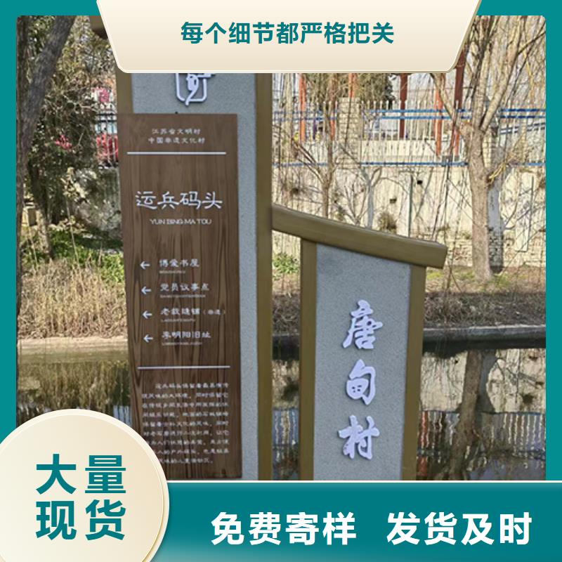 園林景觀小品雕塑全國發貨