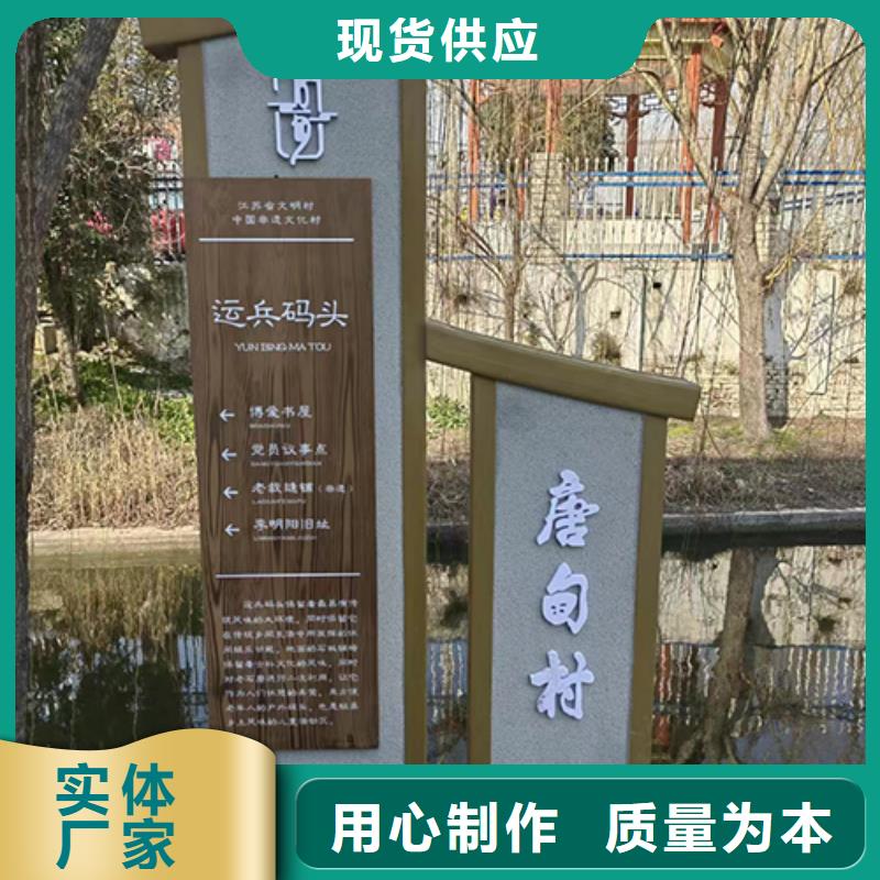 園林廊架景觀小品實體廠家