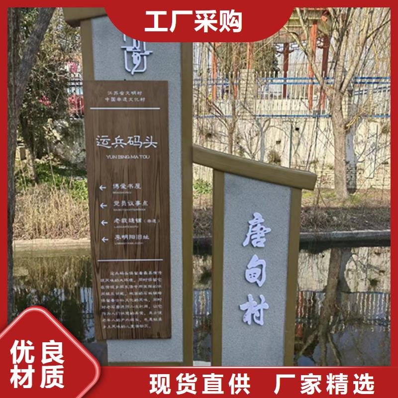 园林景观小品规格齐全