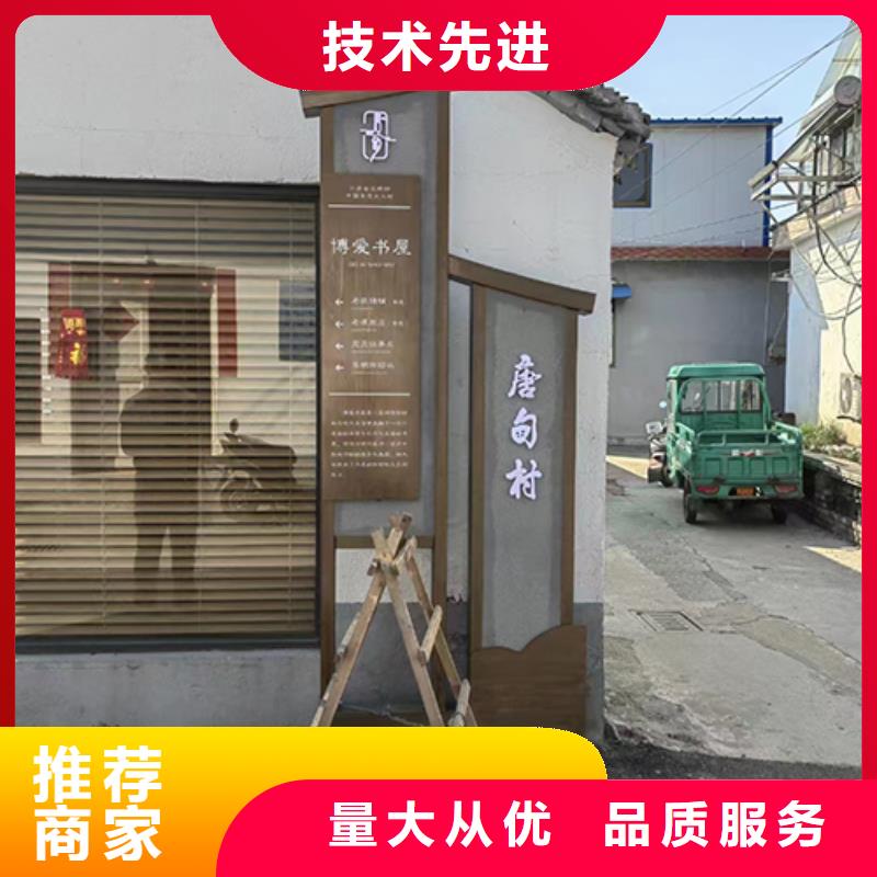 景觀小品擺件量大從優