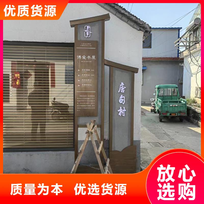 公安公園景觀小品實力廠家