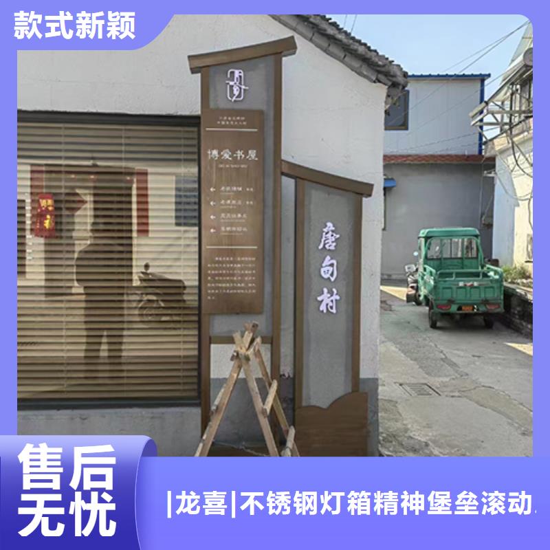 景觀小品定制質(zhì)量可靠