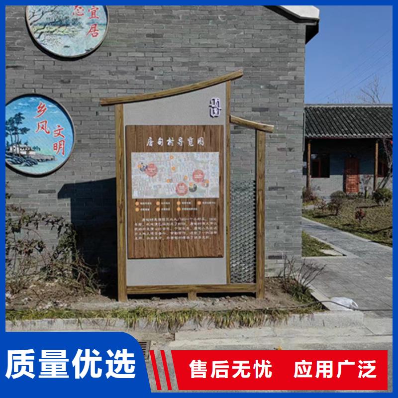 景觀小品直銷訂制