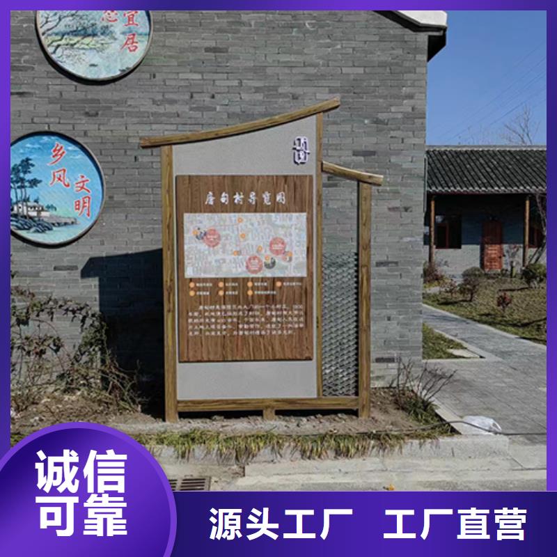 戶外園林景觀小區(qū)源頭廠家