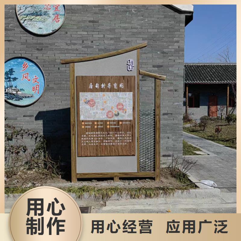 大型景觀小品信息