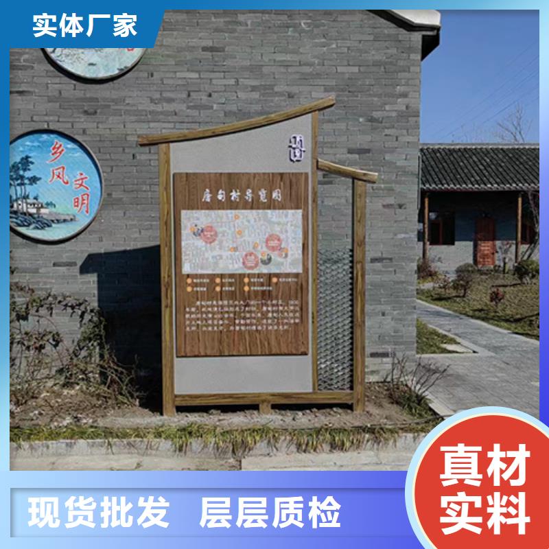 景觀雕塑小品售后完善