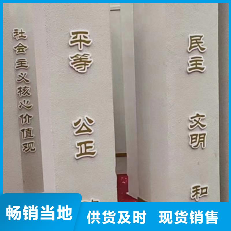 公園裝飾景觀小品訂制