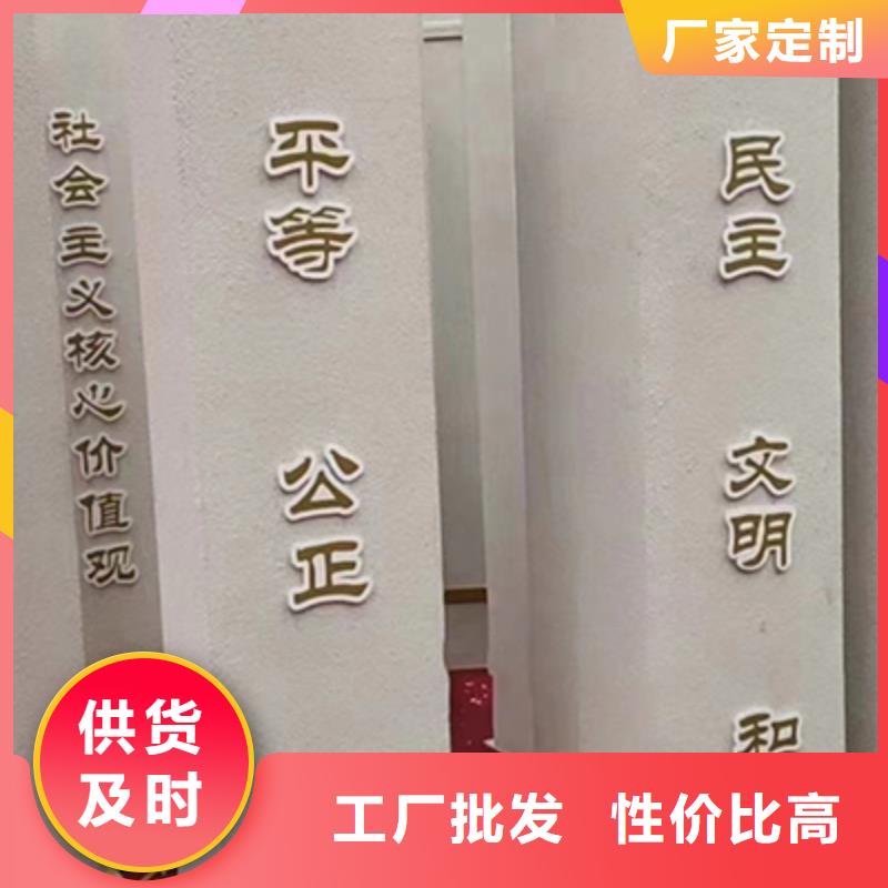 公園景觀小品雕塑量大從優(yōu)