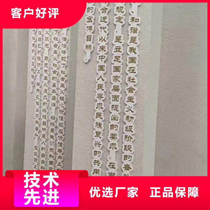 網紅景觀小品來廠考察