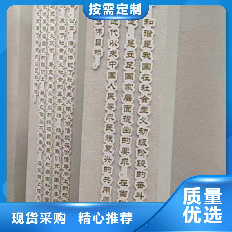 公園景觀小品貨源