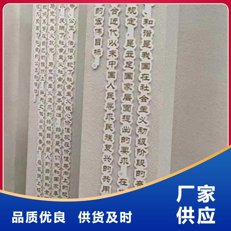景观小品定制规格