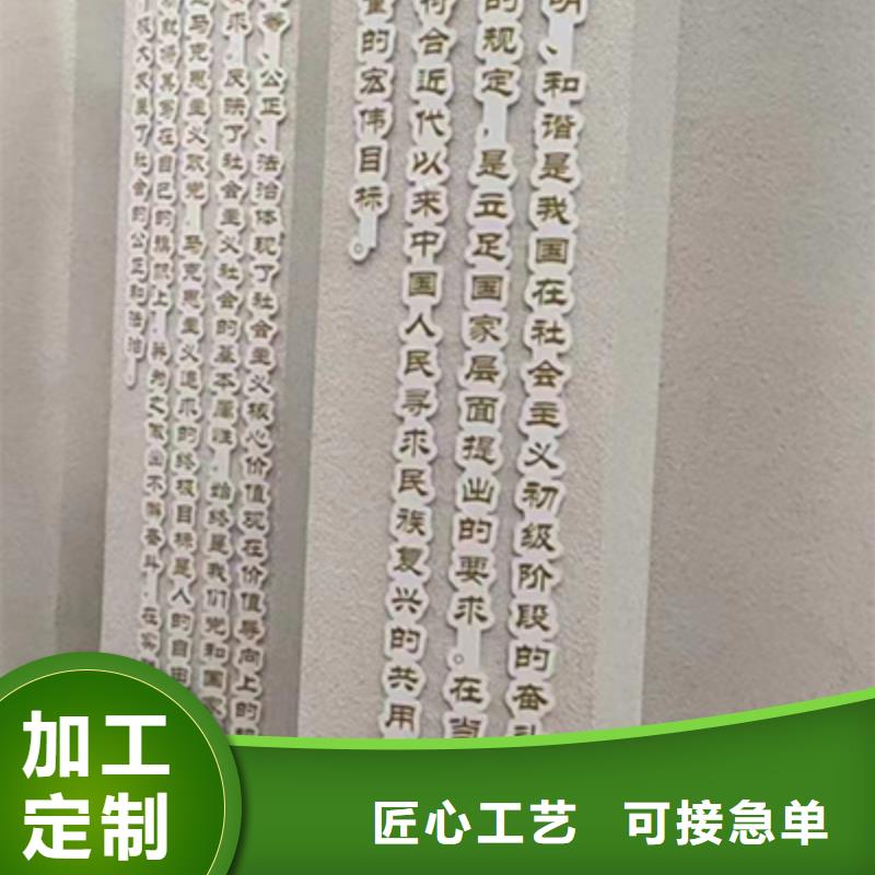 網紅景觀小品雕塑實體廠家