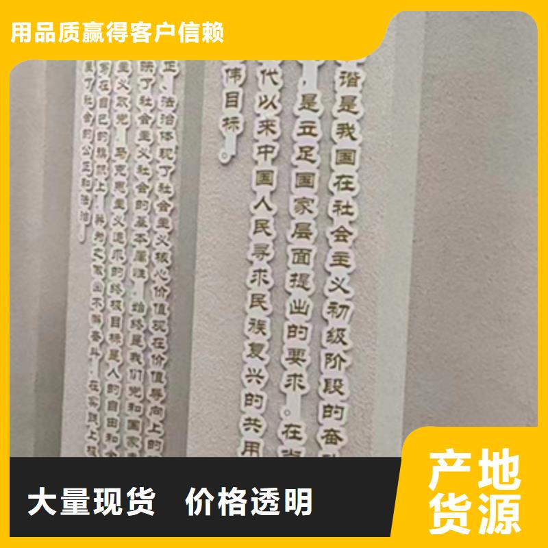 公园景观小品工厂直销