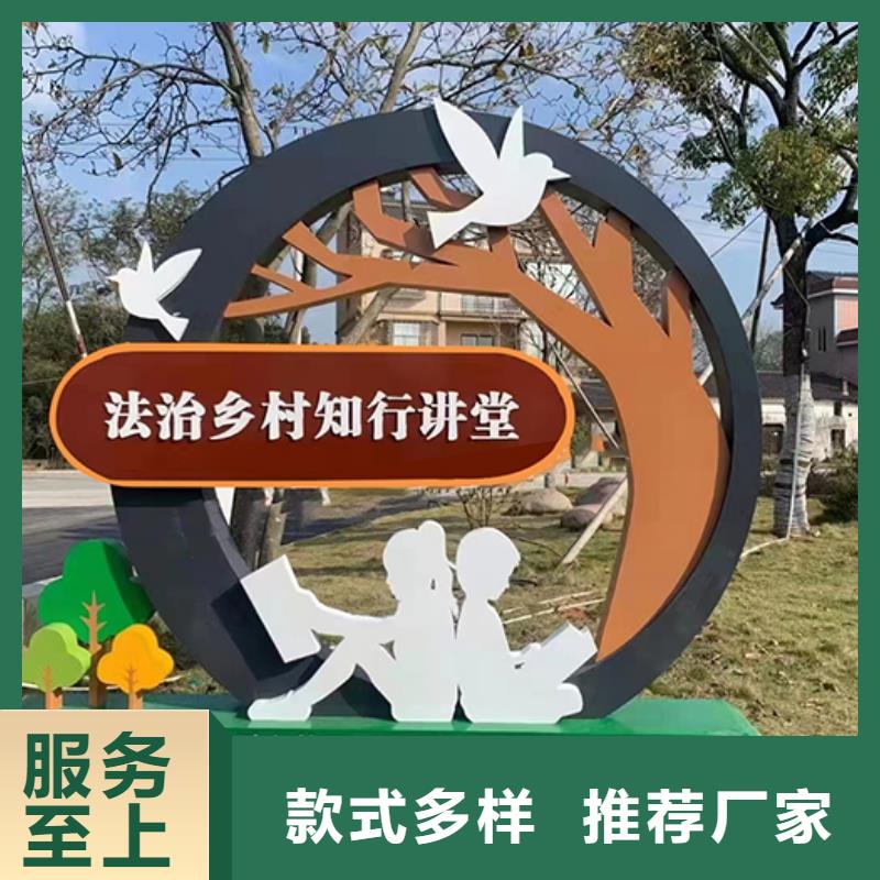 文化廊景觀小品雕塑10年經驗