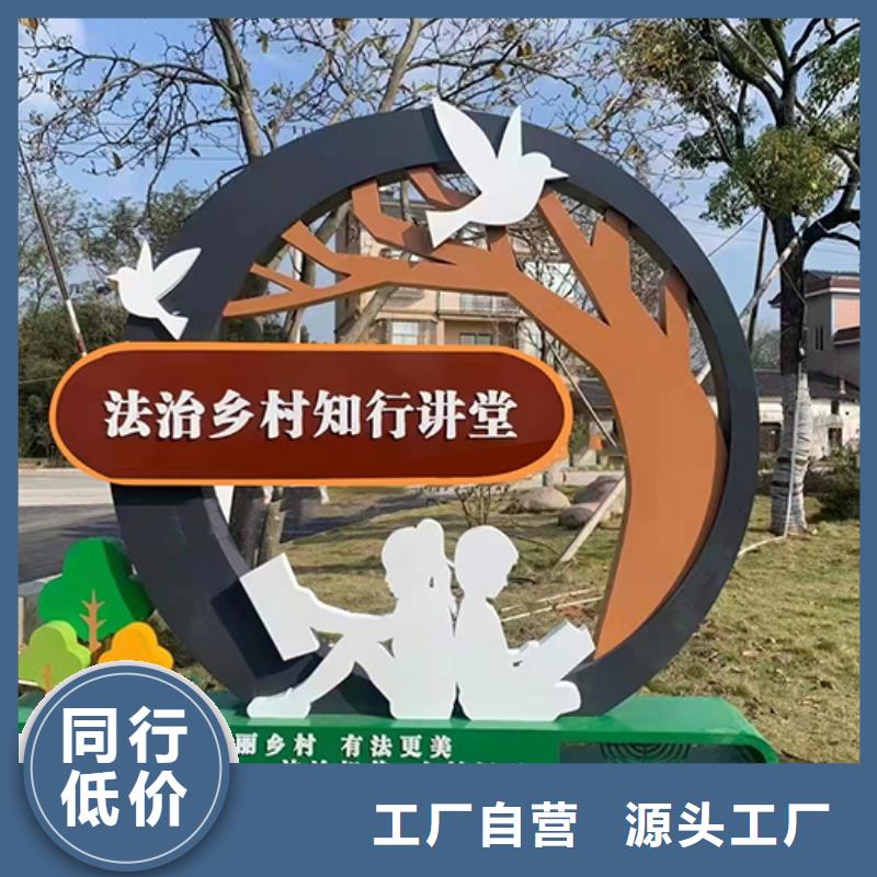 不銹鋼景觀小品庫存充足
