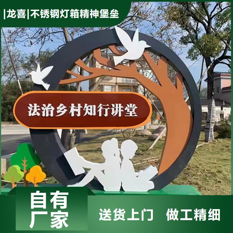 園林水景景觀小品支持定制