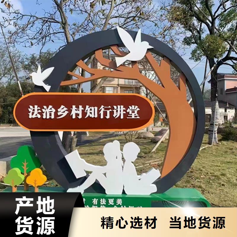 景區景觀小品全國走貨