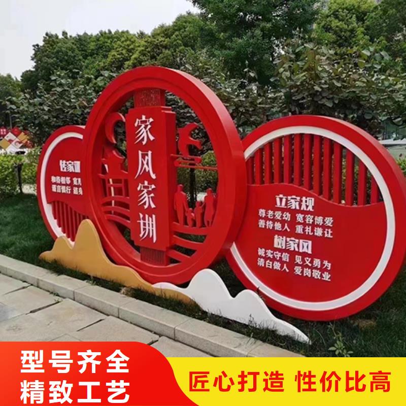 景觀小品直銷質量保證