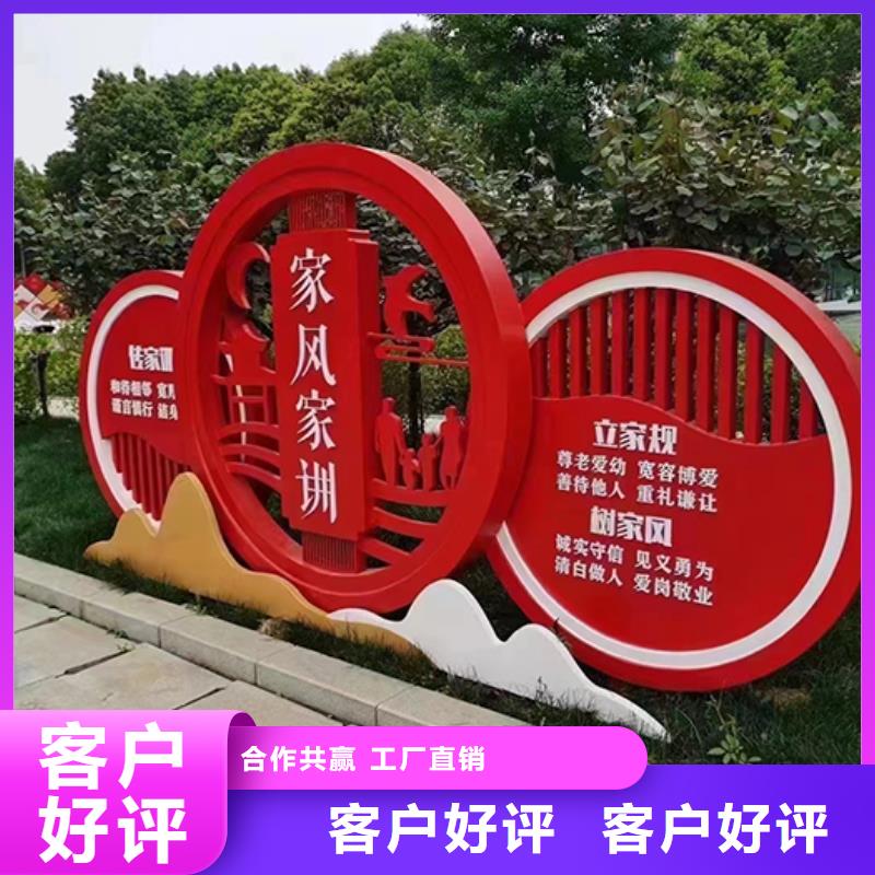 景區景觀小品批發零售