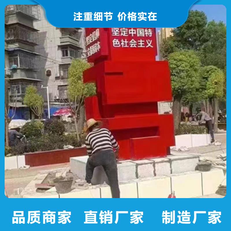 園林景觀小品雕塑來電咨詢
