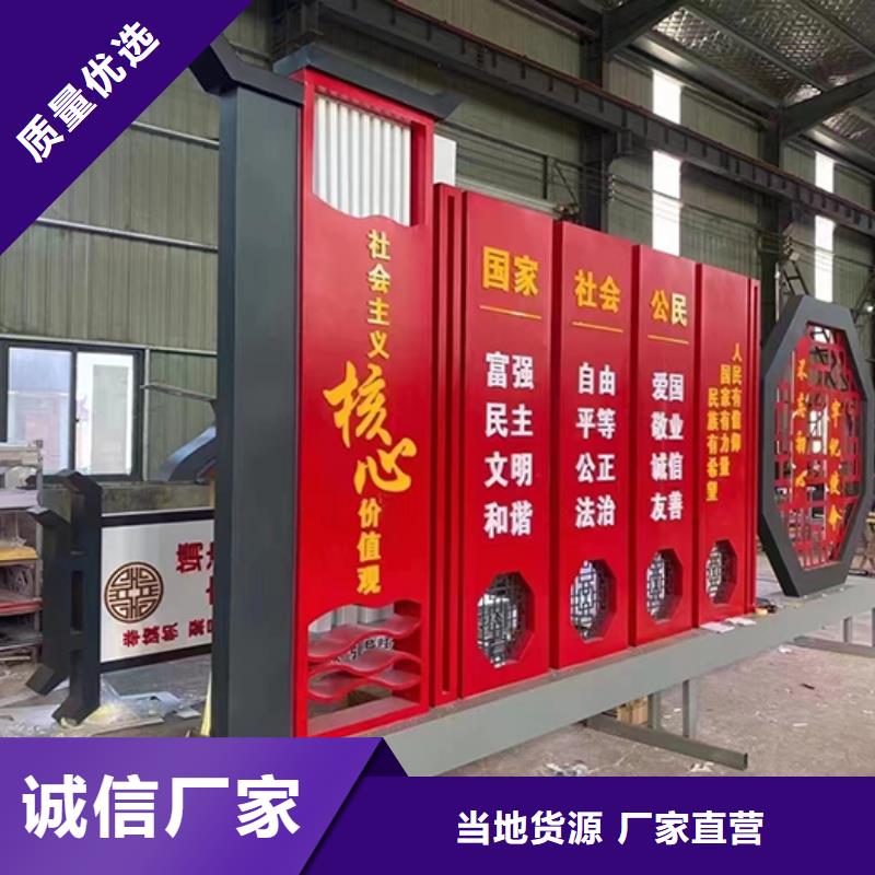 園林景觀小品歡迎咨詢