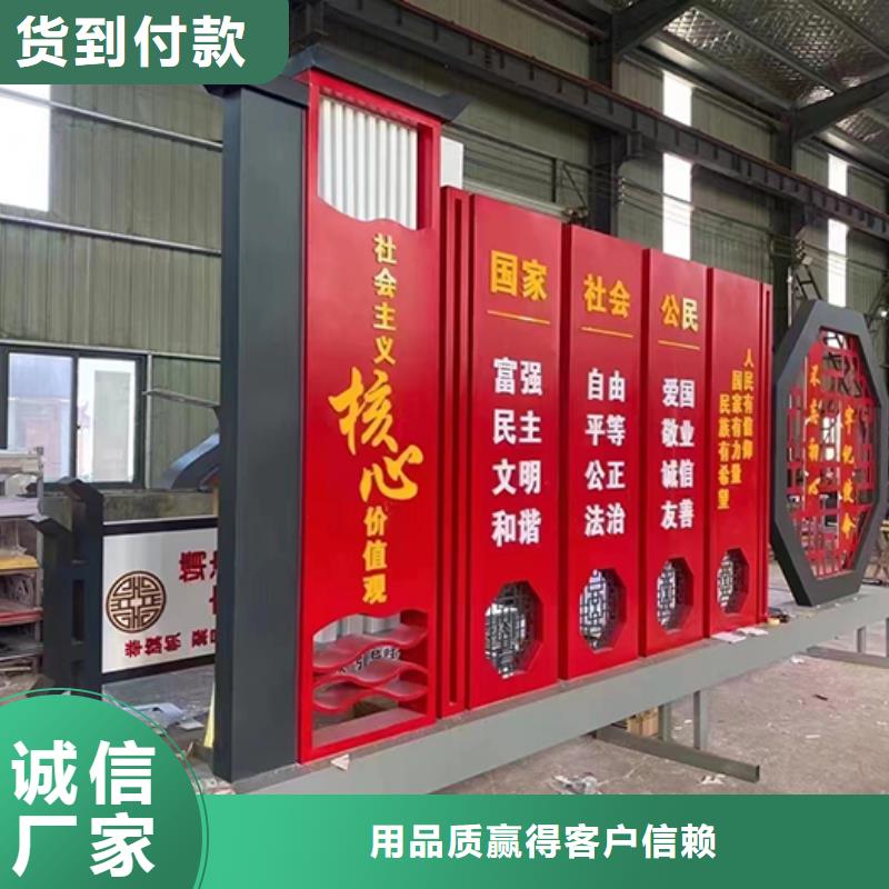 小區景觀小品來圖定制