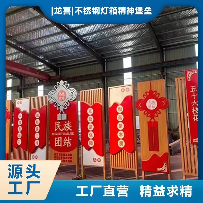 廊架景觀小品實力雄厚