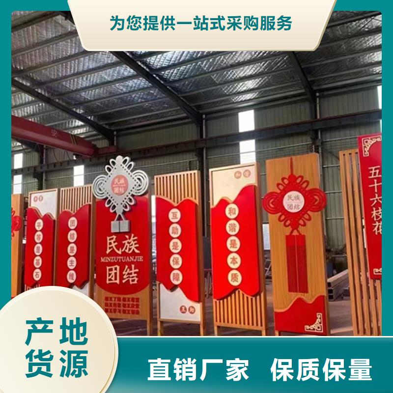 園林景觀小品值得信賴