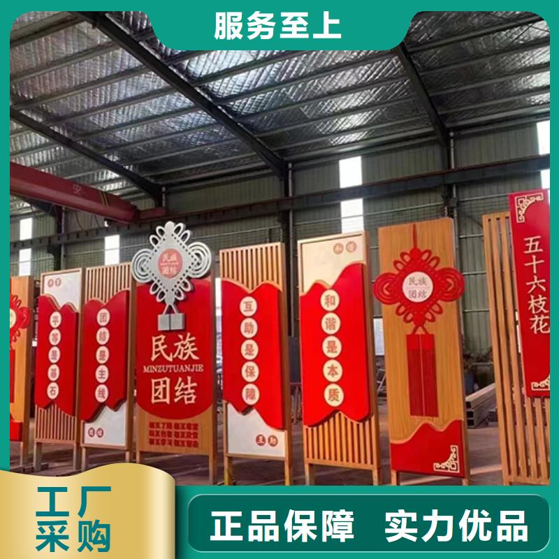 景觀小品直銷規格齊全