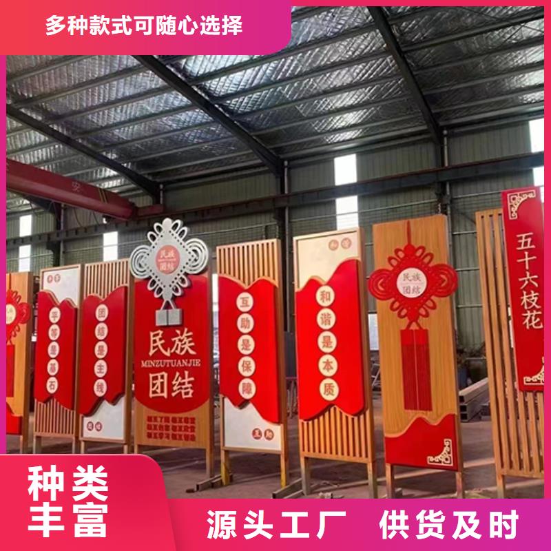 公園景觀小品雕塑暢銷全國