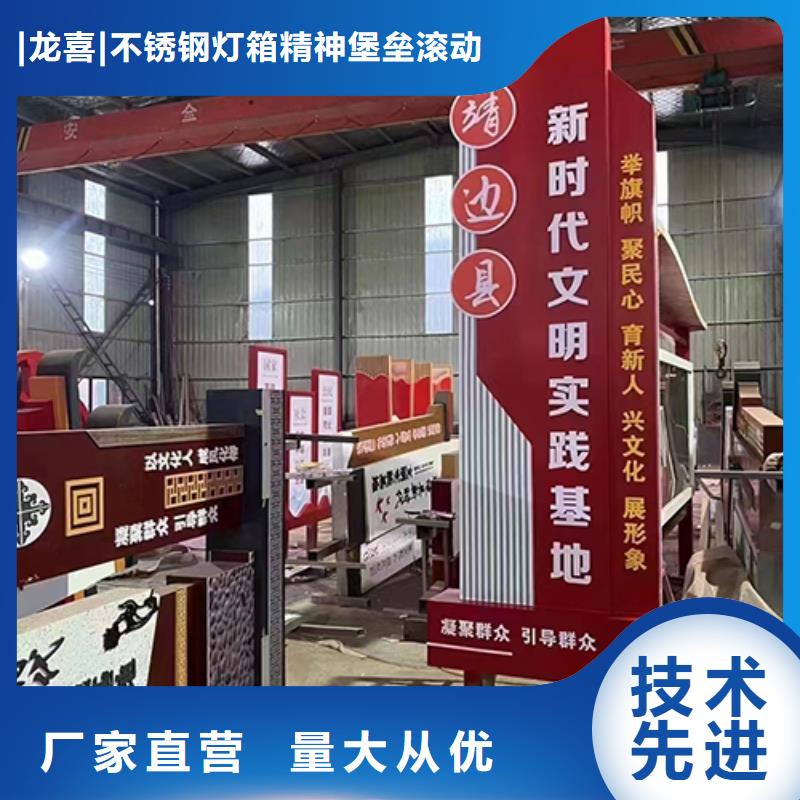 學校景觀小品貨源充足