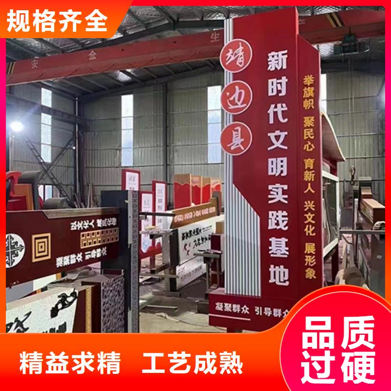 玻璃鋼景觀小品現貨直供