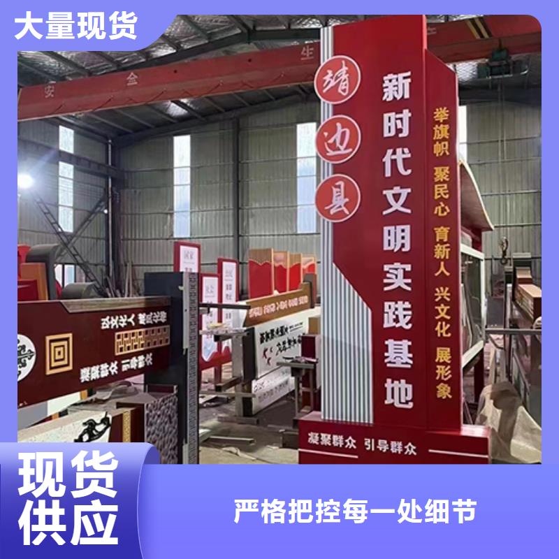景区景观小品公司