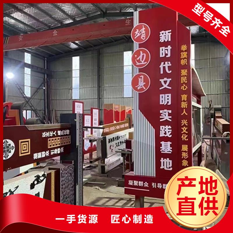 大型景觀小品定制價格