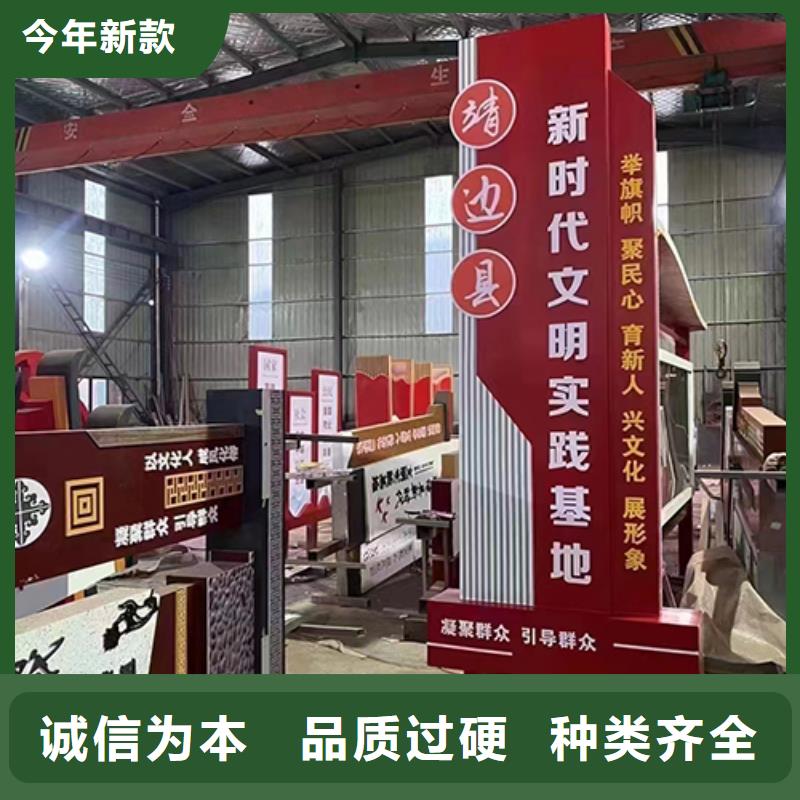 步道景觀小品雕塑施工隊伍