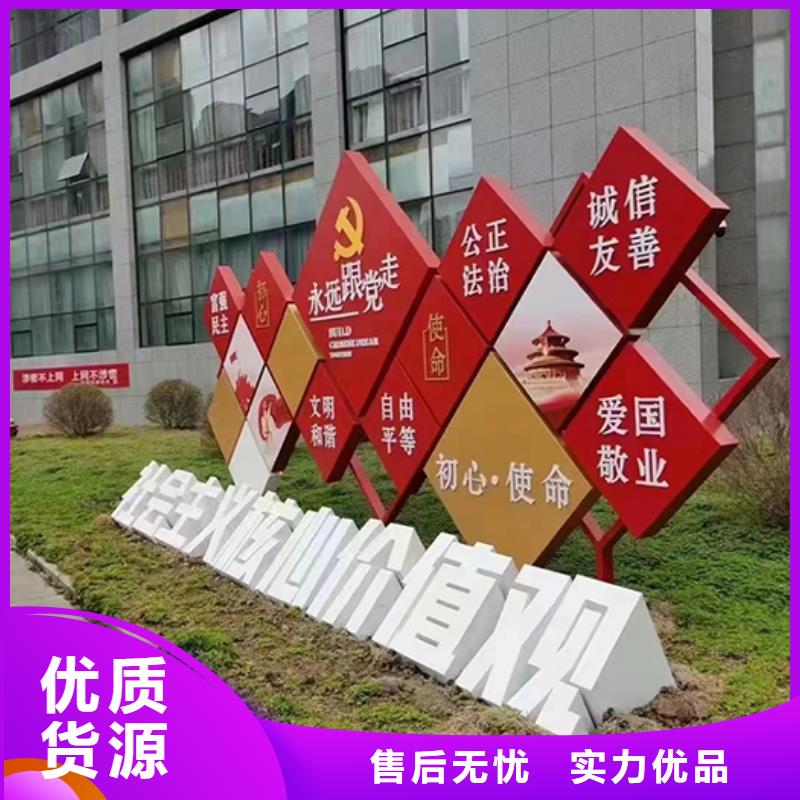 景區景觀小品雕塑種類齊全