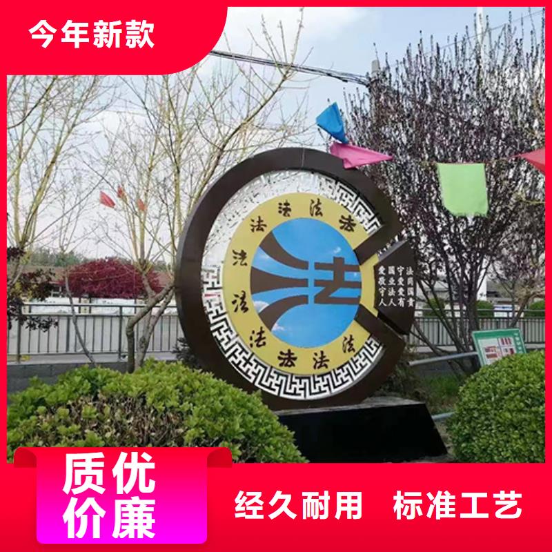 景區景觀小品全國配送