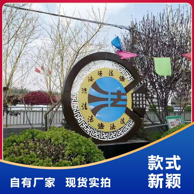 大型景觀小品價格公道