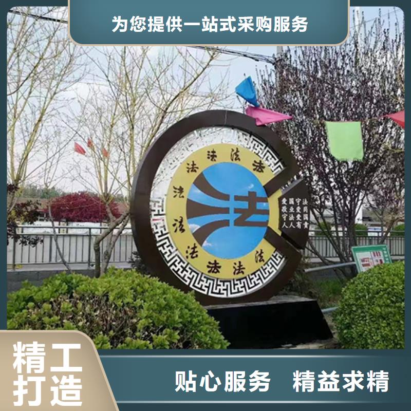 戶外不銹鋼景觀小品上門服務