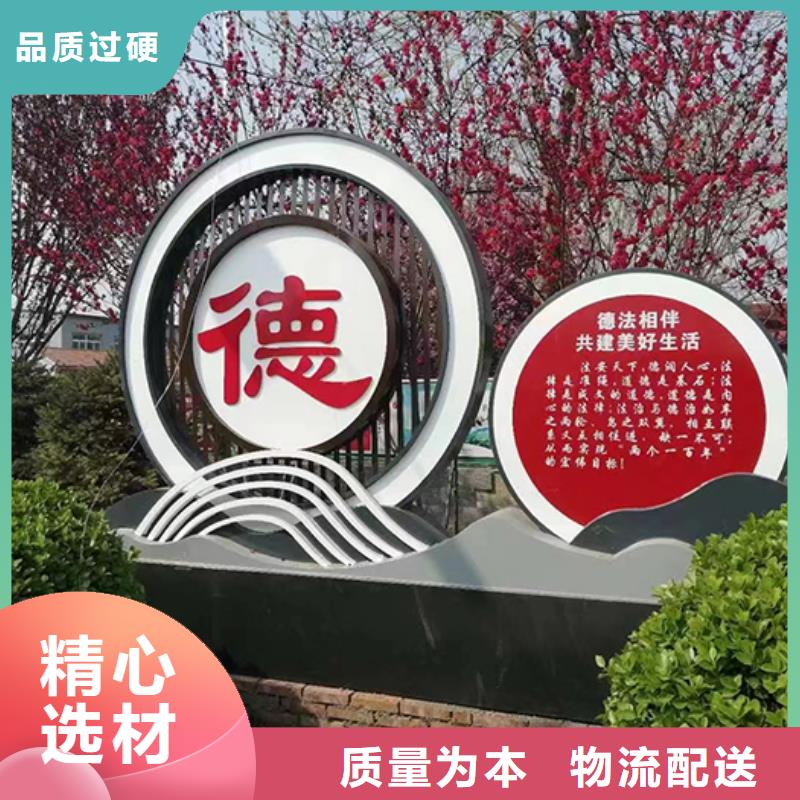 消防景觀小品雕塑支持定制