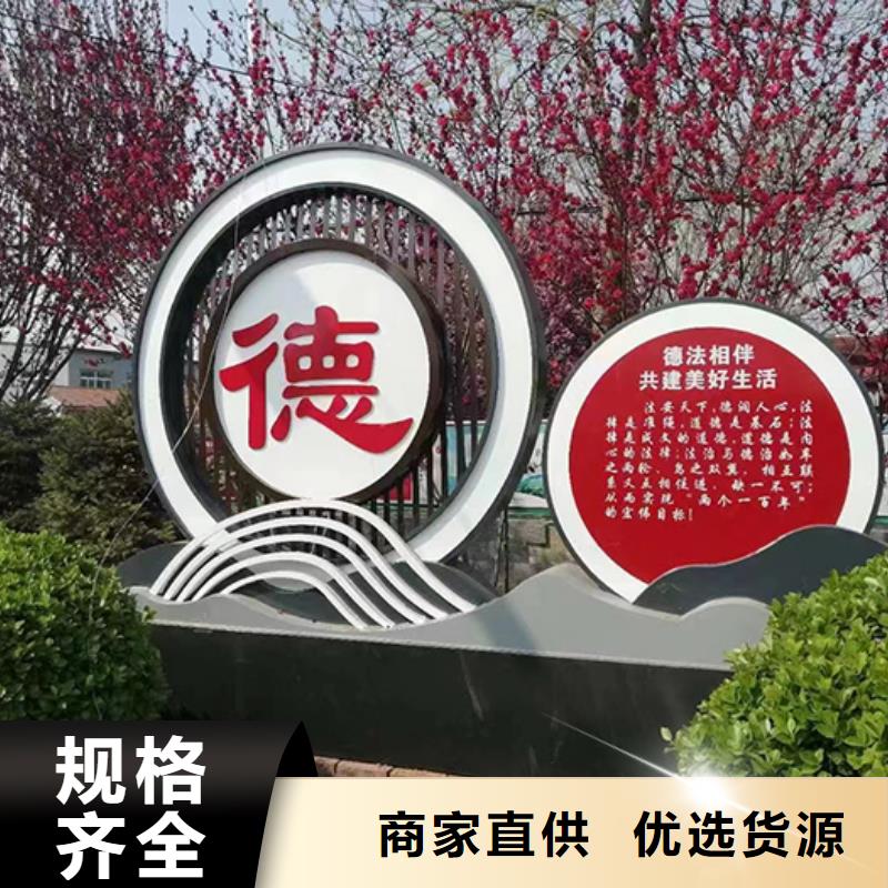 现代候车亭视频-现代候车亭|河南省信阳市|固始|光山|焦作|三门峡|商丘|安阳|濮阳