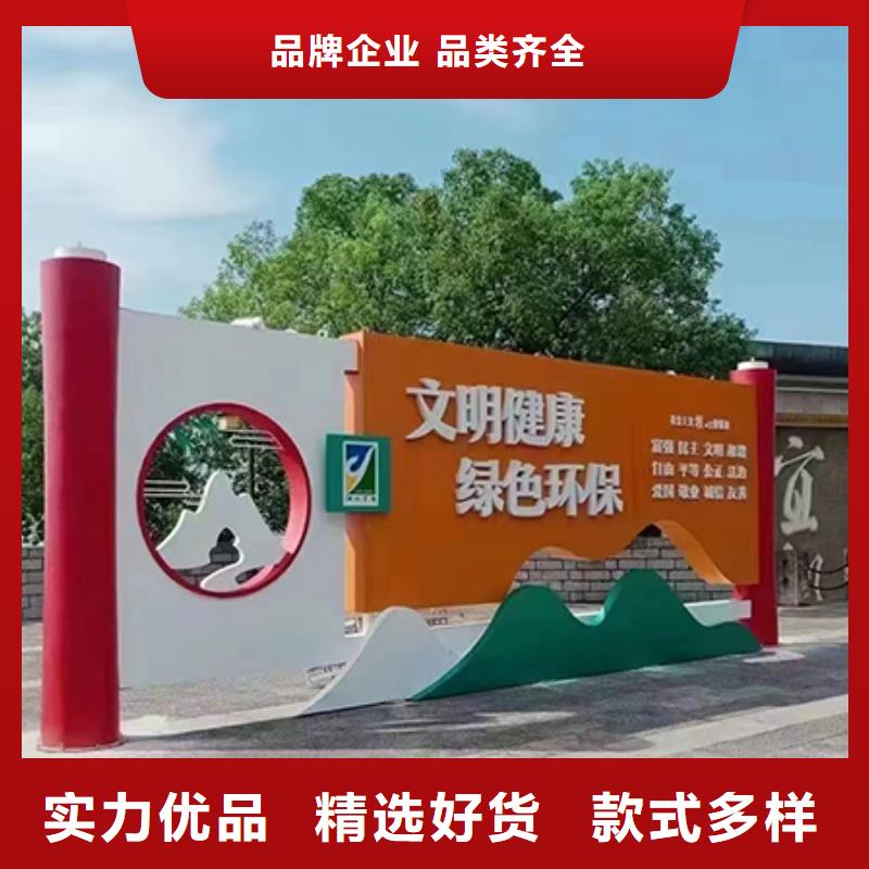 戶外景區景觀小品10年經驗