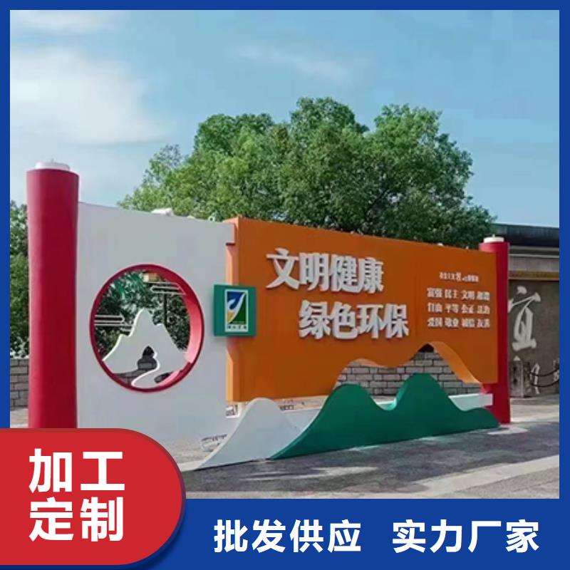 新中式景觀小品值得信賴