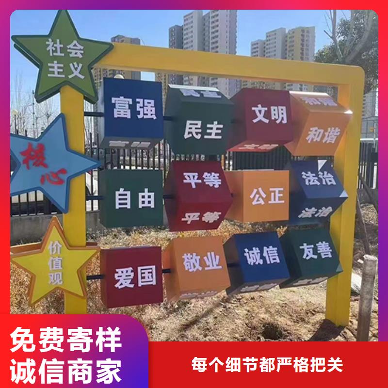 戶外不銹鋼景觀小品性價比高