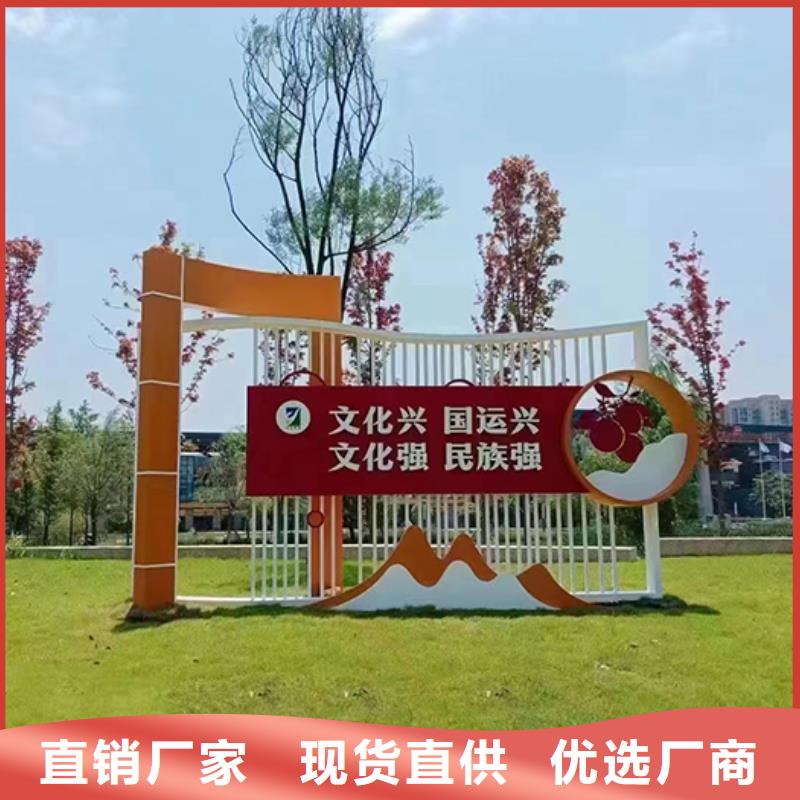 景觀小品擺件實力雄厚