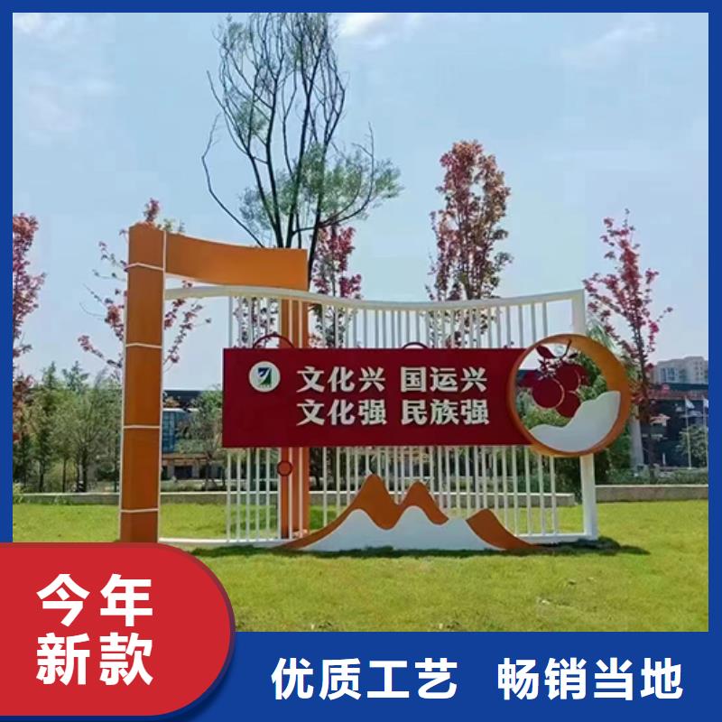 不銹鋼景觀小品雕塑實體廠家