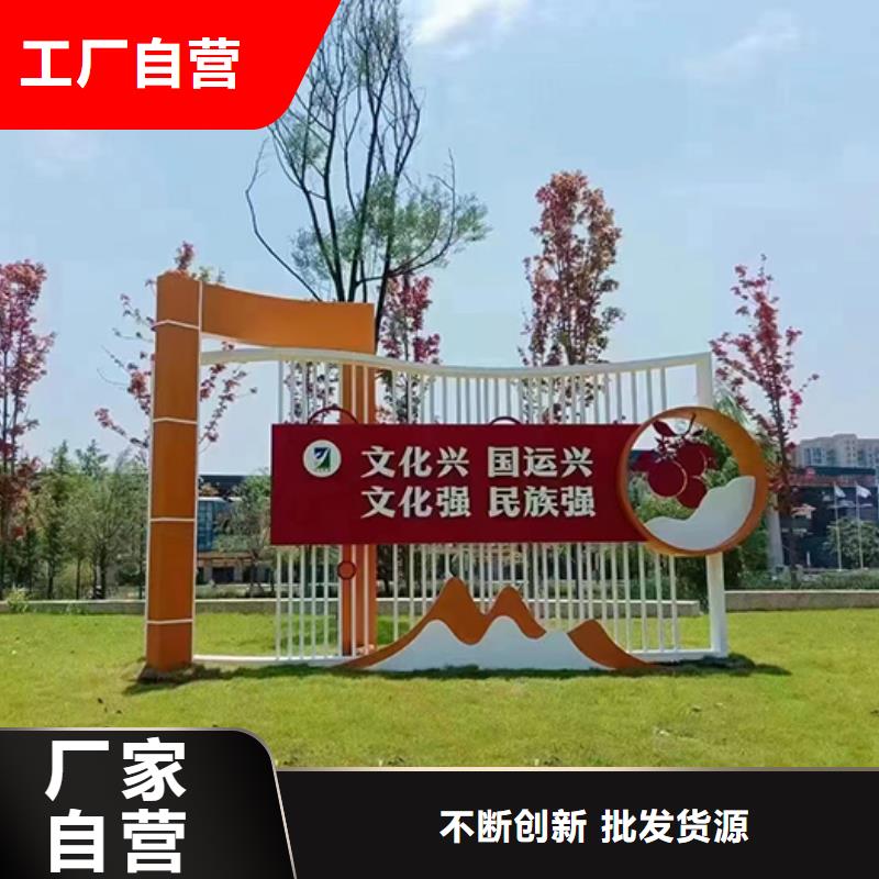校園景觀小品暢銷全國